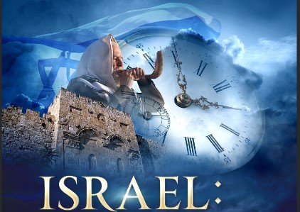 KINH HÃI ISRAEL
